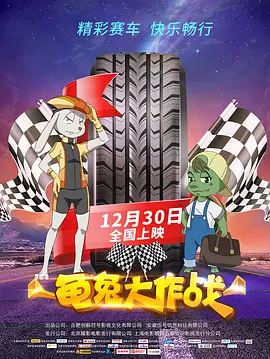 伊人www22综合色